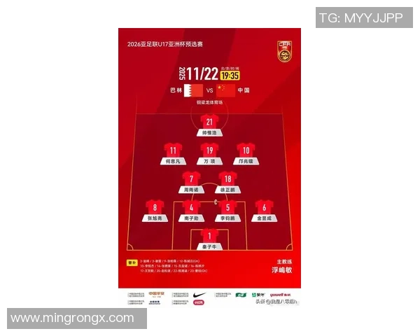 足球明星退赛名单揭晓影响赛事格局的关键球员一览